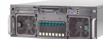 PRIMERGY RX600 S4 PRIMERGY RX600 S4