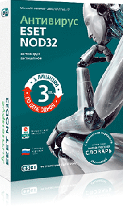Антивирус ESET NOD32 Антивирус ESET NOD32